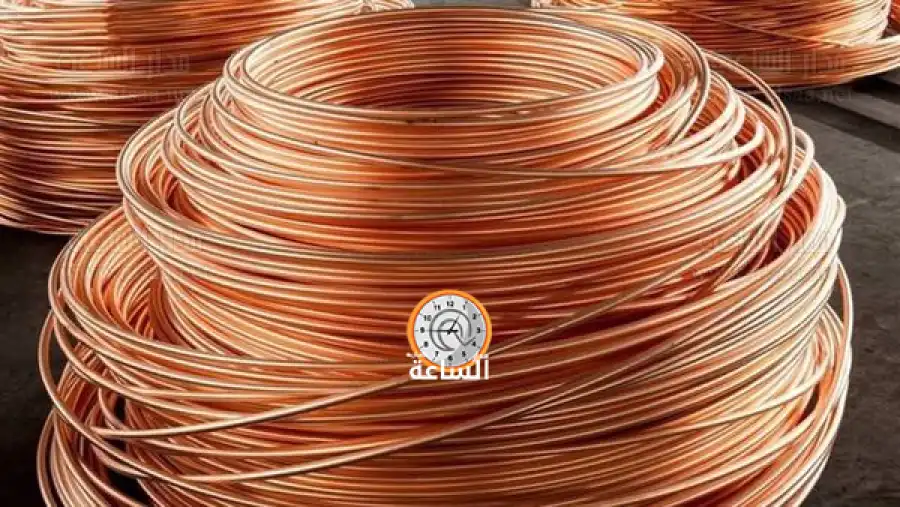 مدار الساعة,أخبار اقتصادية