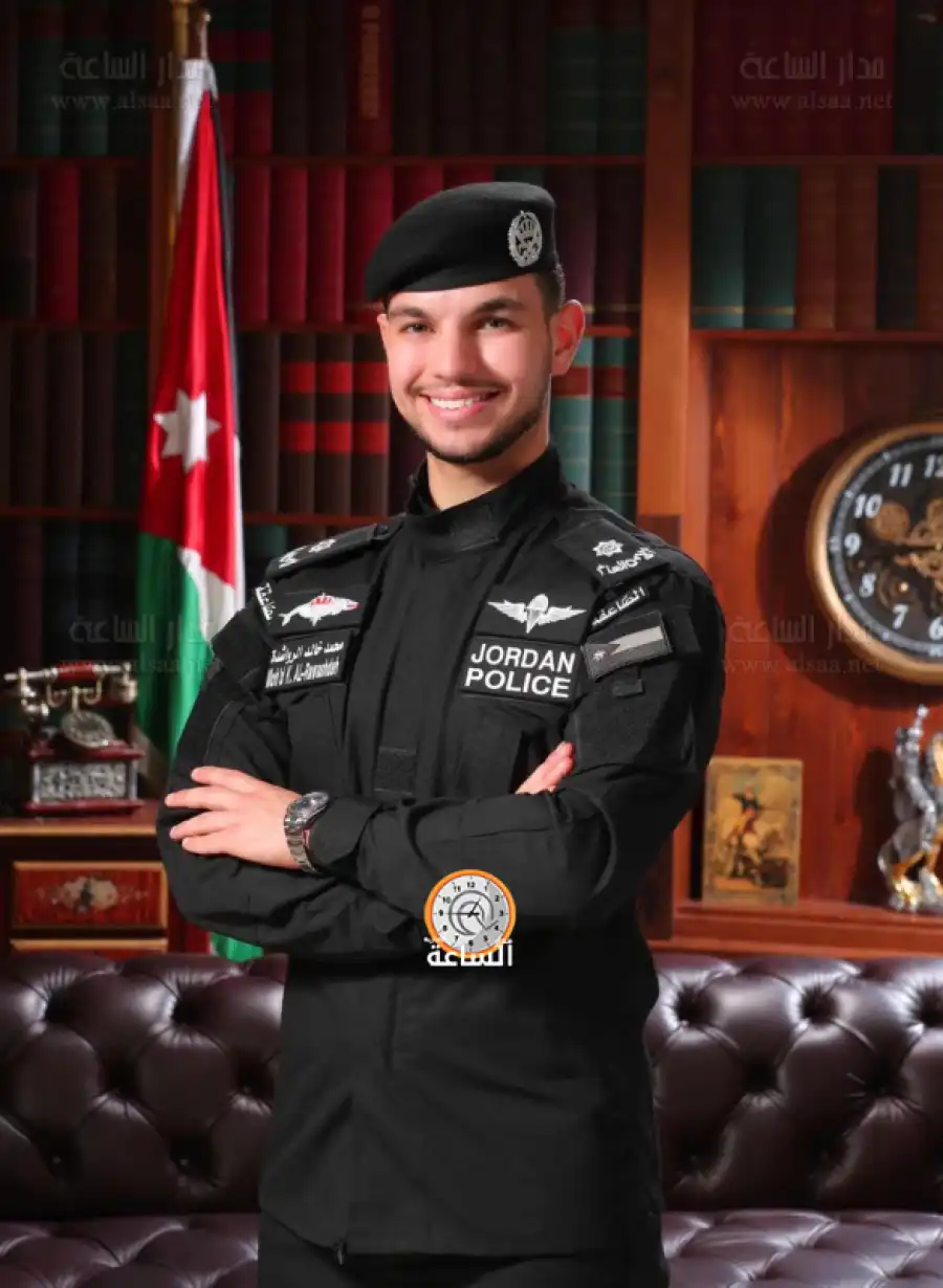 مدار الساعة,أخبار المجتمع الأردني,مناسبات أردنية