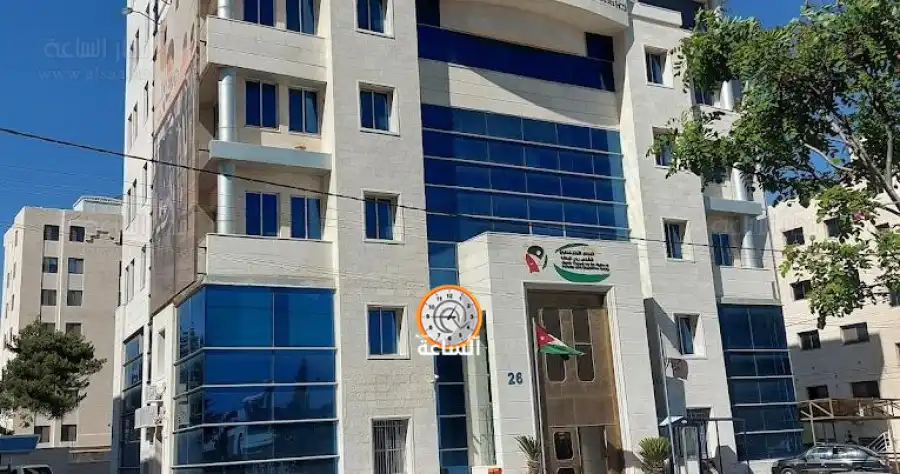 مدار الساعة,أخبار الأردن,اخبار الاردن,وظائف شاغرة في الأردن,سلطة وادي الأردن,وادي الأردن