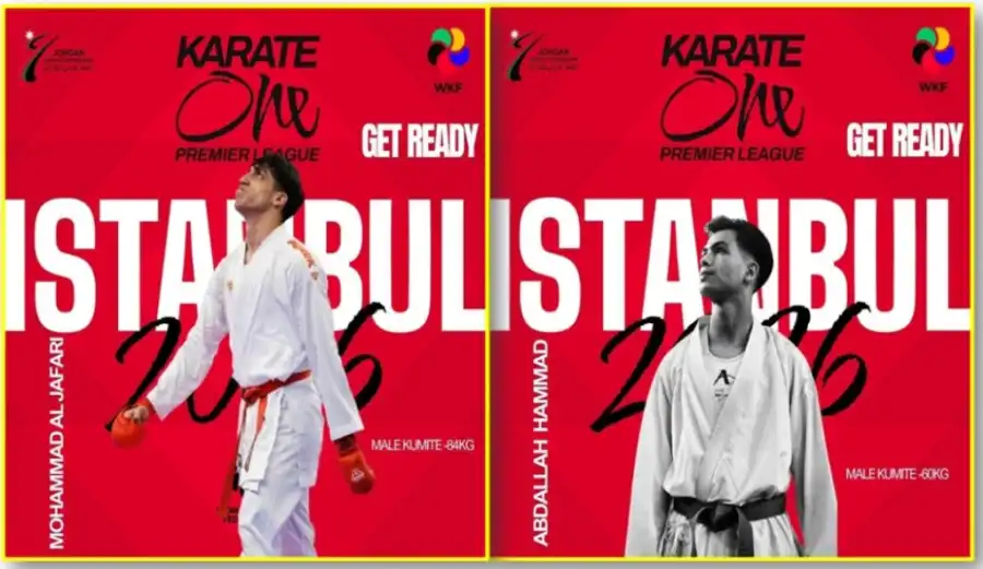 مدار الساعة,أخبار الجامعات الأردنية,جامعة عمان الأهلية