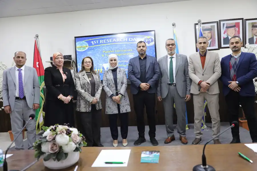 مدار الساعة,أخبار الجامعات الأردنية,جامعة الزرقاء,الجامعة الهاشمية