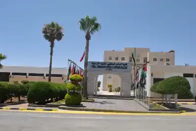 الحكومة تعلن عن منح دراسية لموظفي