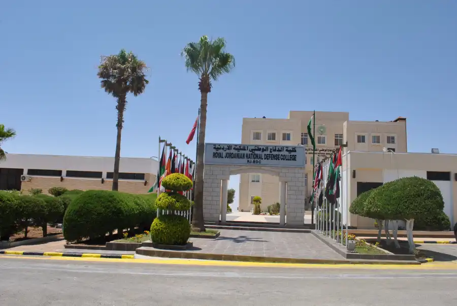 مدار الساعة,وظائف شاغرة في الأردن,هيئة الخدمة والإدارة العامة,جامعة مؤتة,القوات المسلحة,الجيش العربي