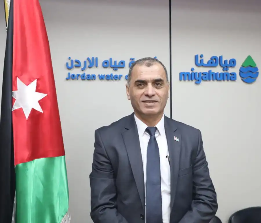 مدار الساعة,أخبار اقتصادية