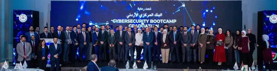 مدار الساعة,أخبار اقتصادية,مناسبات أردنية,البنك المركزي الأردني,البنك المركزي