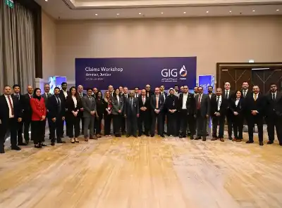 مجموعة الخليج للتأمين – الأردن تستضيف