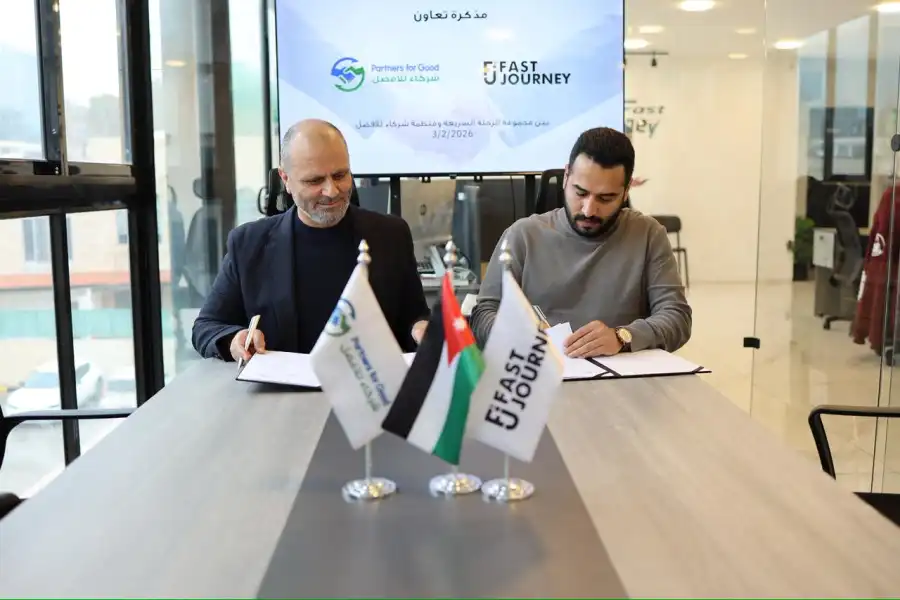 مدار الساعة,أخبار البنوك والشركات,التنمية المستدامة