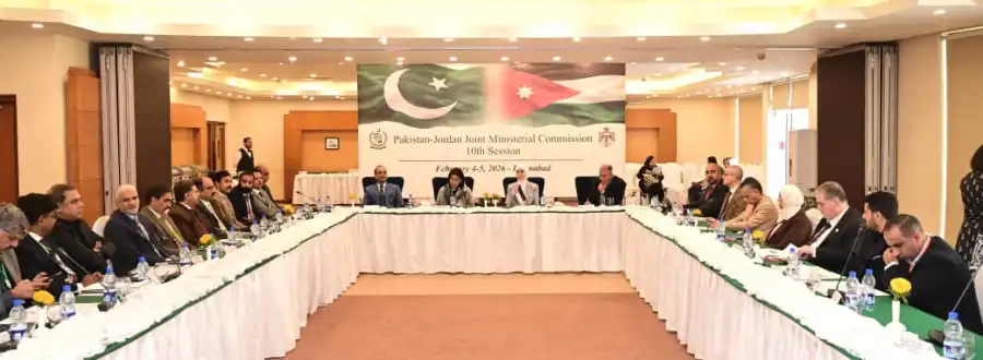 مدار الساعة,أخبار اقتصادية,وزير الصناعة والتجارة والتموين,وزارة الصناعة والتجارة,يعرب القضاة,وزارة الصناعة