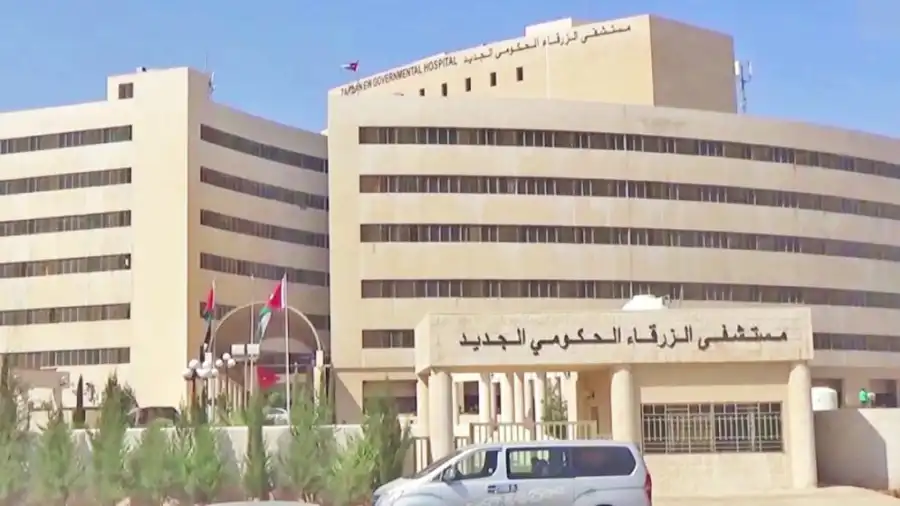 مدار الساعة,مناسبات أردنية