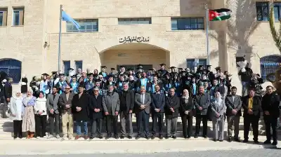 خريجو كلية العلوم الطبية المساندة بجامعة