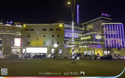 تسهيلات بنكية بـ35 مليون دينار لتنفيذ