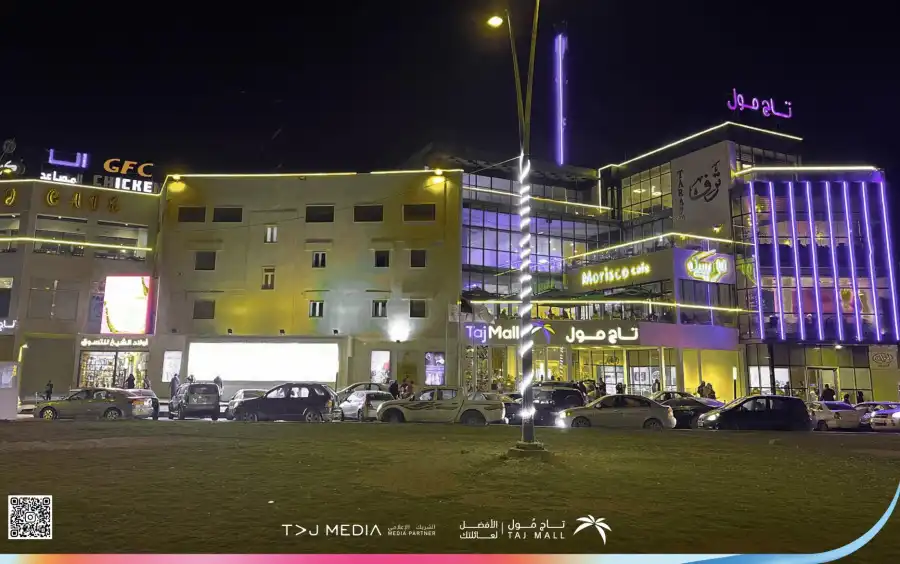 مدار الساعة,أخبار اقتصادية,أخبار البنوك والشركات,البنك التجاري الأردني