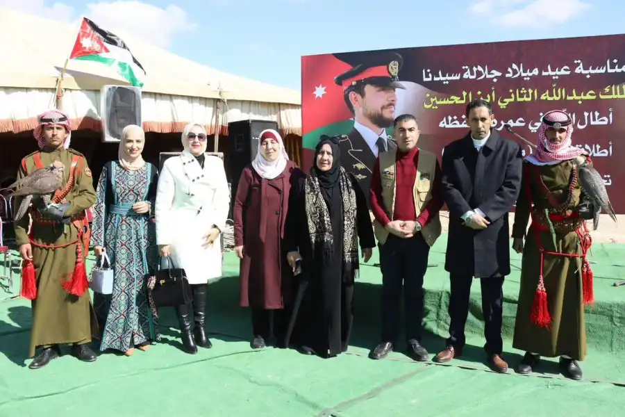 مدار الساعة,Video,فيديو,مناسبات أردنية,الملك عبدالله الثاني بن الحسين,صندوق المعونة الوطنية