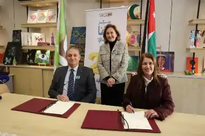 اتفاقية بين وزارة البيئة وزها الثقافي