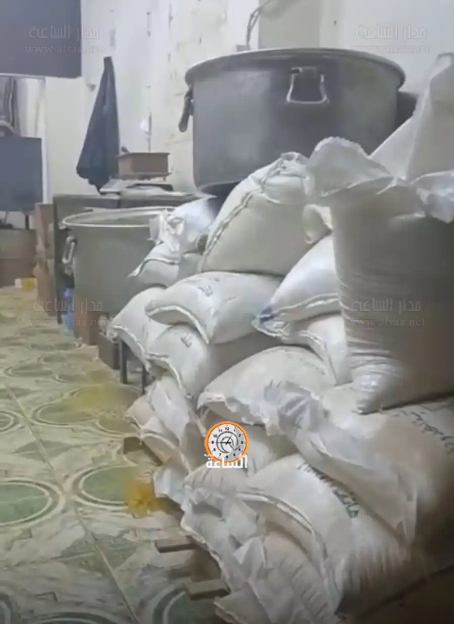 مدار الساعة,أخبار الأردن,اخبار الاردن,المؤسسة العامة للغذاء والدواء