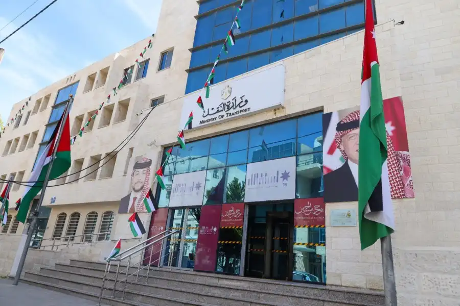 مدار الساعة,أخبار اقتصادية,وزارة النقل