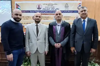 الدكتور سامي بيان.. فخر واعتزاز وحب