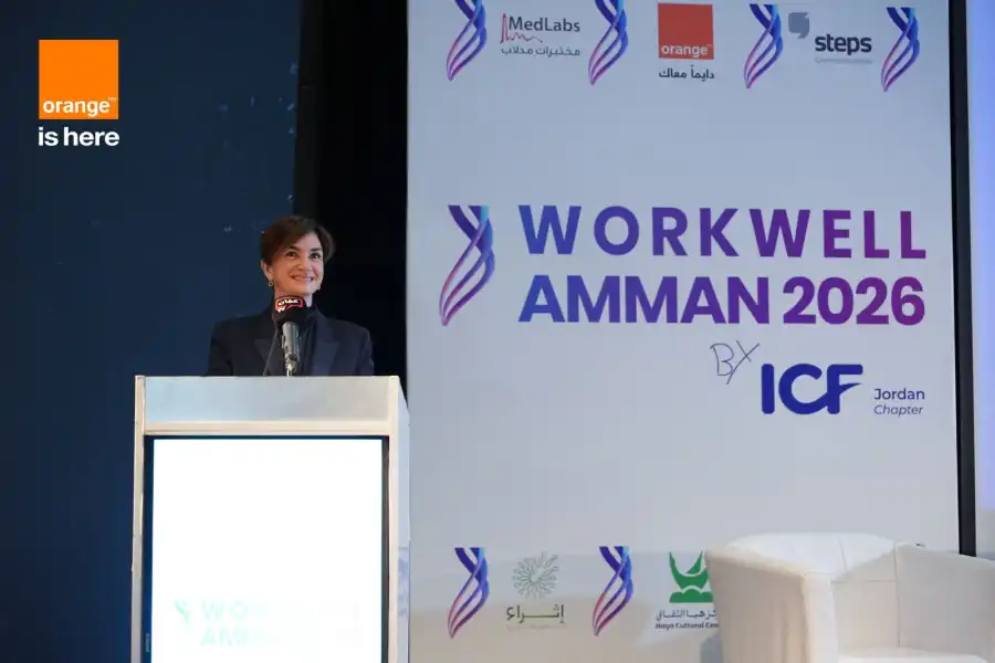 مدار الساعة,أخبار البنوك والشركات