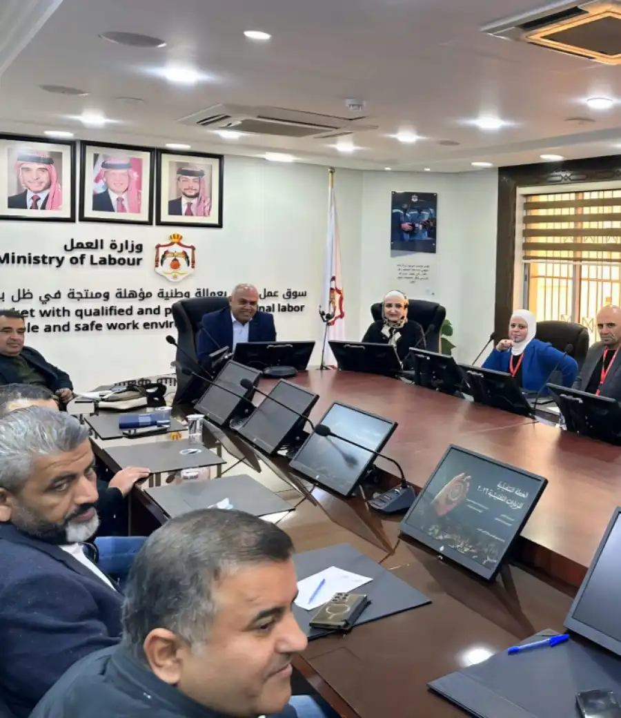 مدار الساعة,أخبار اقتصادية,وزارة العمل