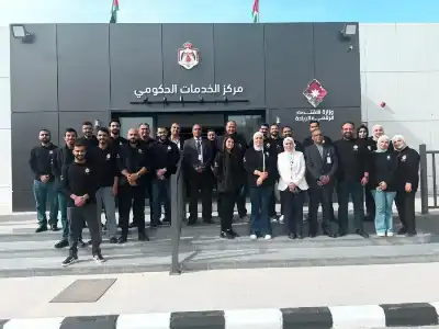 الاقتصاد الرقمي تعلن الافتتاح التجريبي للمركز