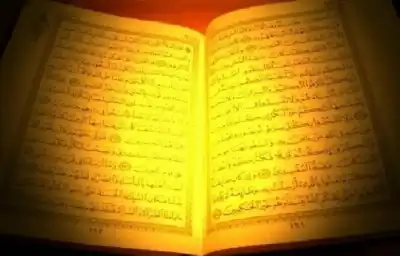 التفقه في تشريعات الاسلام ليس خيارا..