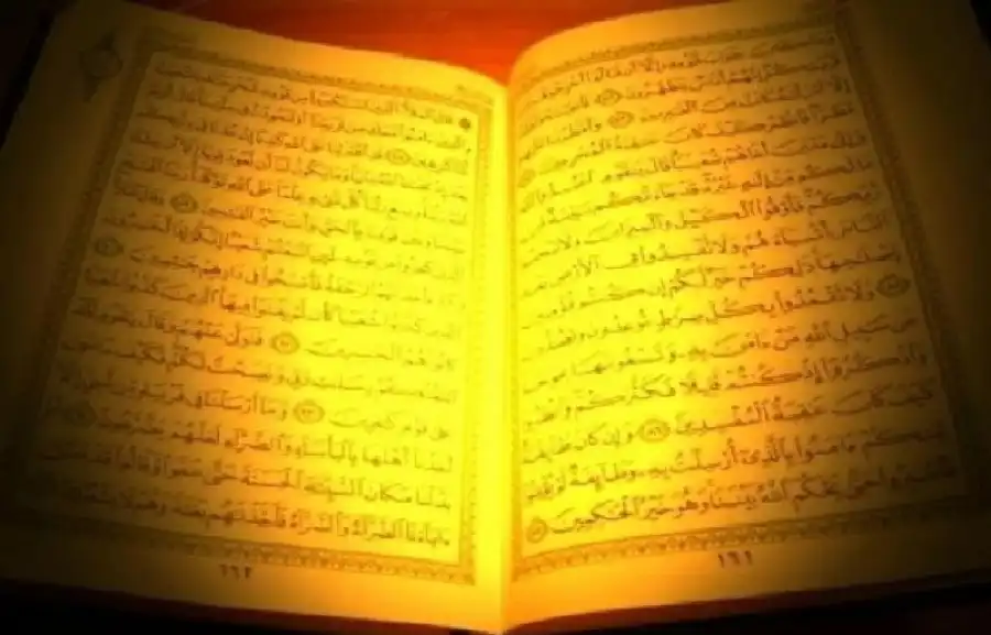 مدار الساعة,شؤون دينية