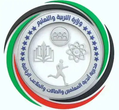 العساف يتسلم أول بطاقة من بناة