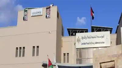 ضبط كميات من العصائر المخالفة في