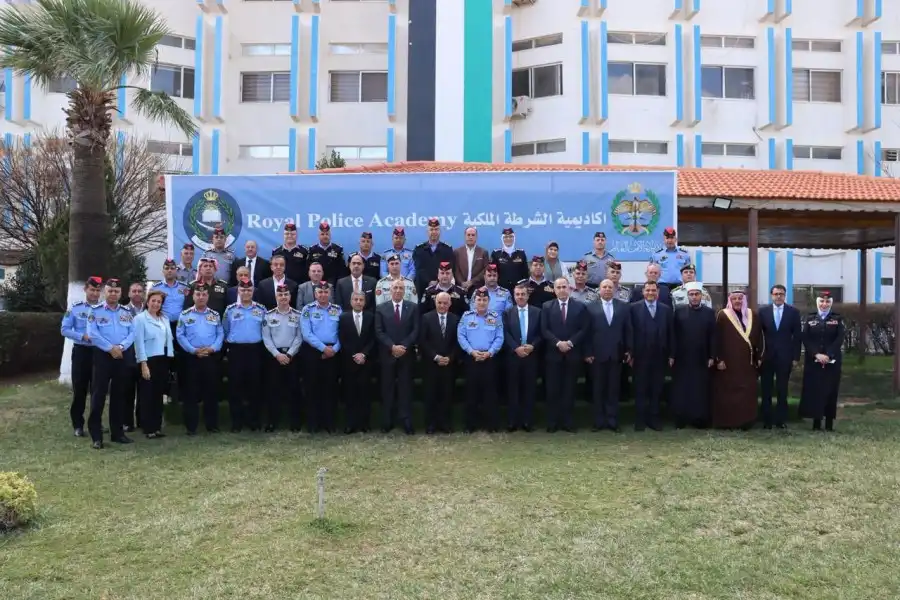 مدار الساعة,أخبار الأردن,اخبار الاردن,الملك عبدالله الثاني,مديرية الأمن العام,الأمن العام,مجلس الأعيان,أكاديمية الشرطة الملكية,القوات المسلحة,الدفاع المدني,قوات الدرك