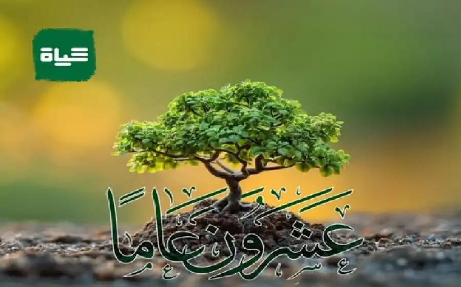 مدار الساعة,أخبار خفيفة ومنوعة,مجلس النواب