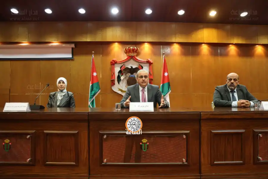 مدار الساعة,أخبار الأردن,اخبار الاردن,وزير الصحة,المركز الثقافي الملكي,وزارة الصحة,ديوان المحاسبة