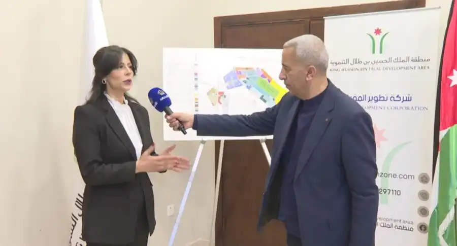 مدار الساعة,أخبار اقتصادية,الملك الحسين بن طلال,الملك عبدالله الثاني