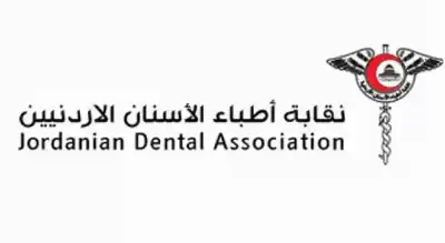 أطباء الأسنان: رمز QR Code يتيح