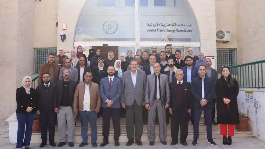 مدار الساعة,مناسبات أردنية,التنمية المستدامة