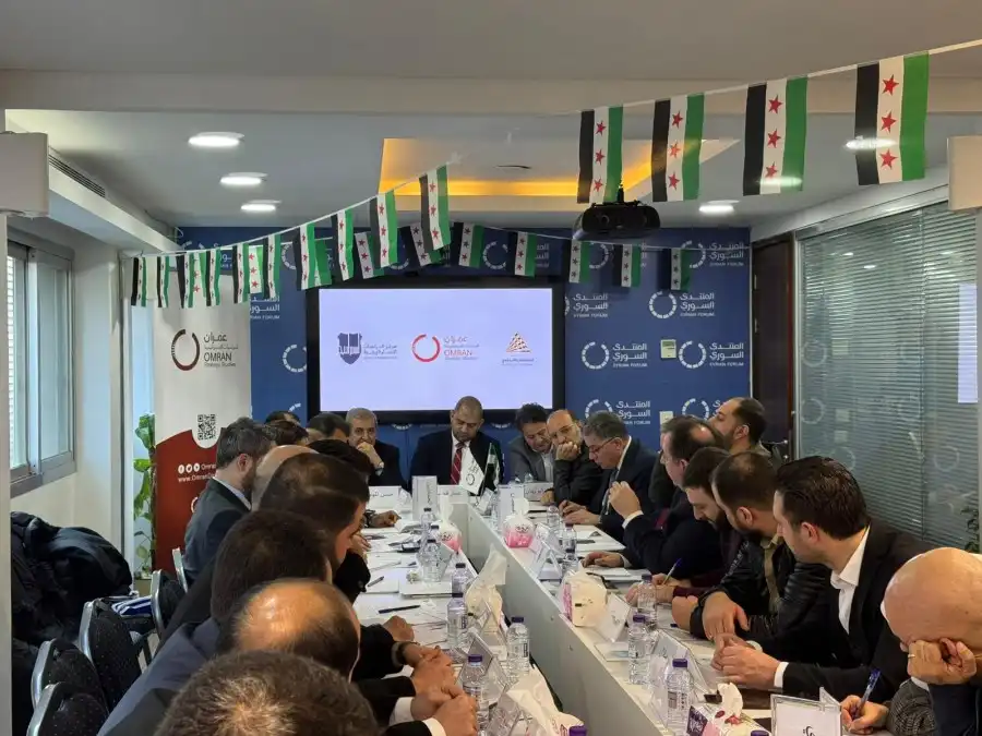 مدار الساعة,أخبار الأردن,اخبار الاردن,الجامعة الأردنية