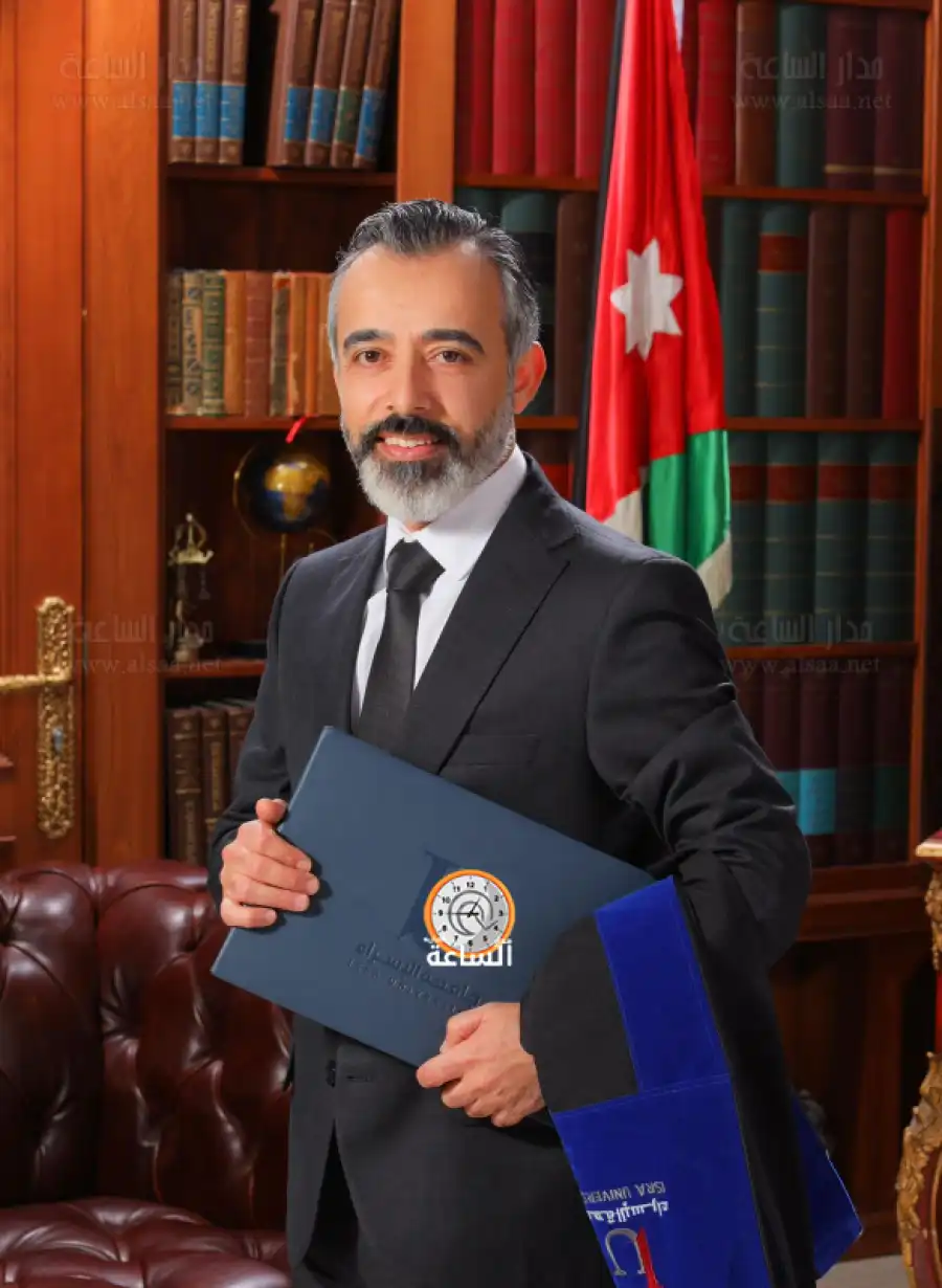 مدار الساعة,أخبار المجتمع الأردني,مناسبات أردنية