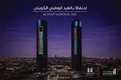 بوابة الأردن تضيء برج لوسنت السكني