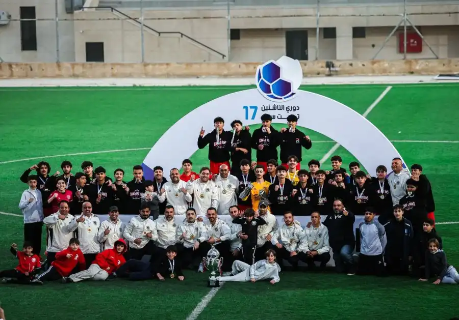 مدار الساعة,أخبار رياضية