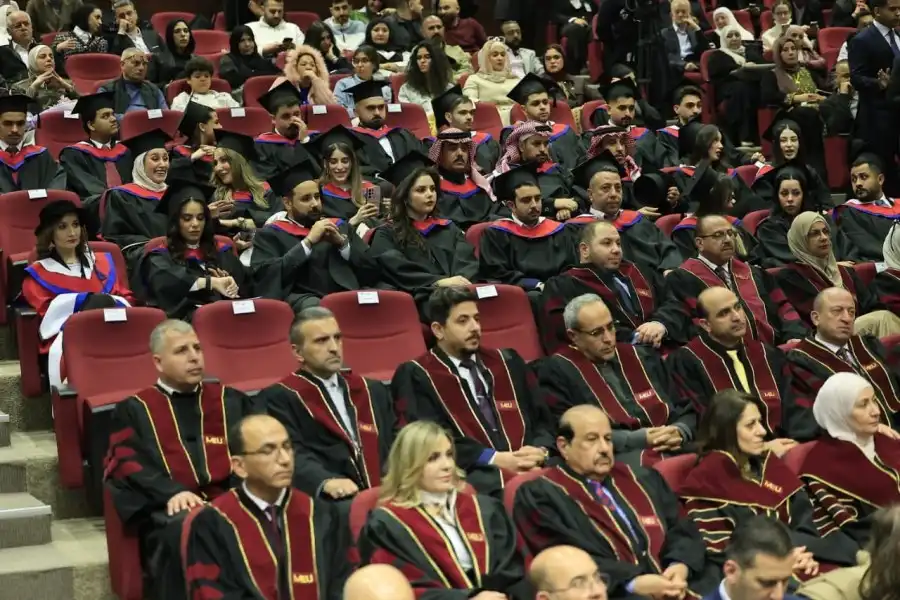 مدار الساعة,أخبار الجامعات الأردنية,جامعة الشرق الأوسط