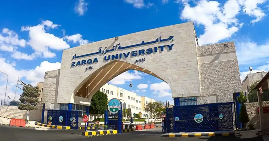 مدار الساعة,أخبار الجامعات الأردنية,جامعة الزرقاء,مستشفى الجامعة الأردنية,الذكاء الاصطناعي