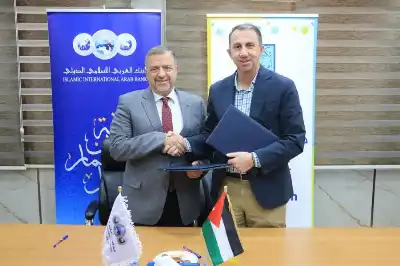 العربي الإسلامي وتكية أم علي يجددان