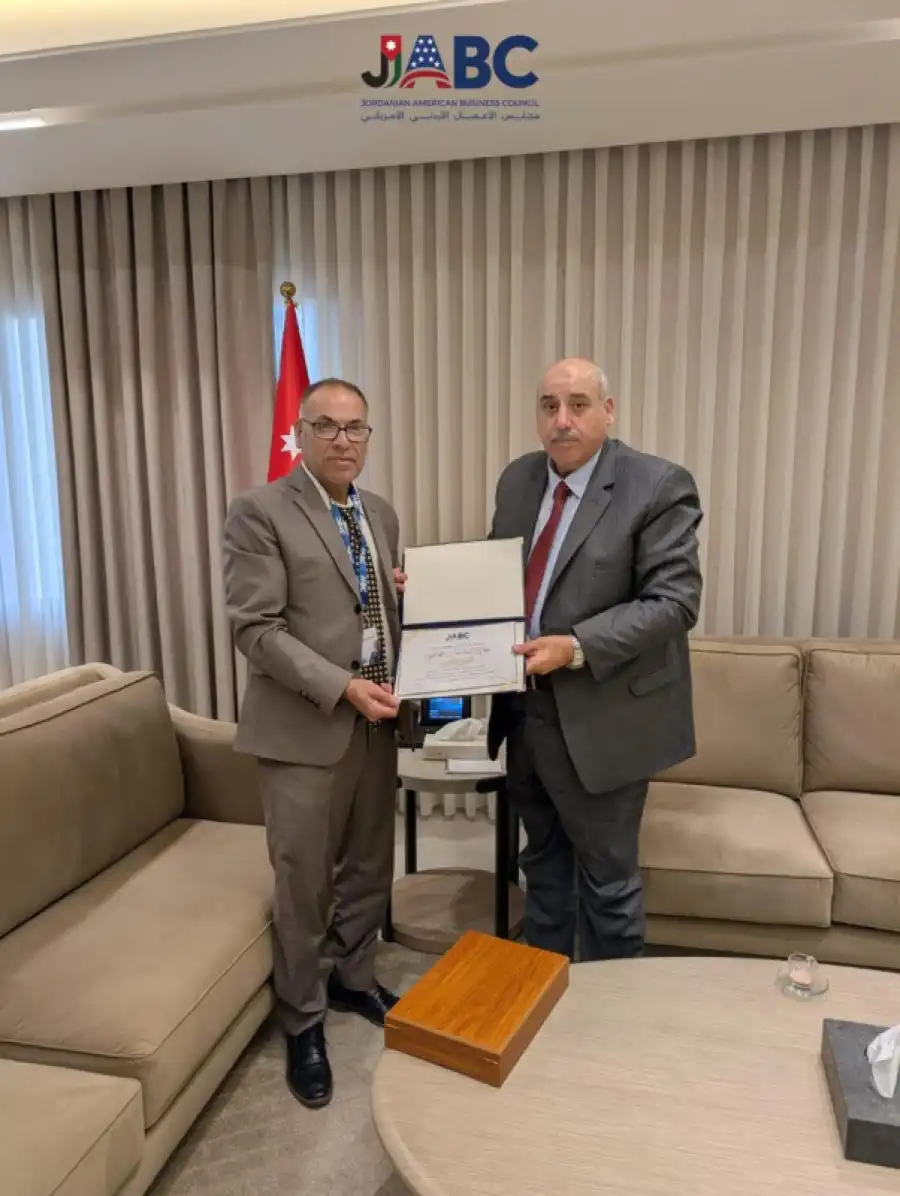 مدار الساعة,أخبار مجلس النواب الأردني,مناسبات أردنية,مجلس النواب,مجلس النواب الأردني