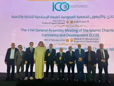 تجارة الأردن توقع اتفاقيتي تعاون مع