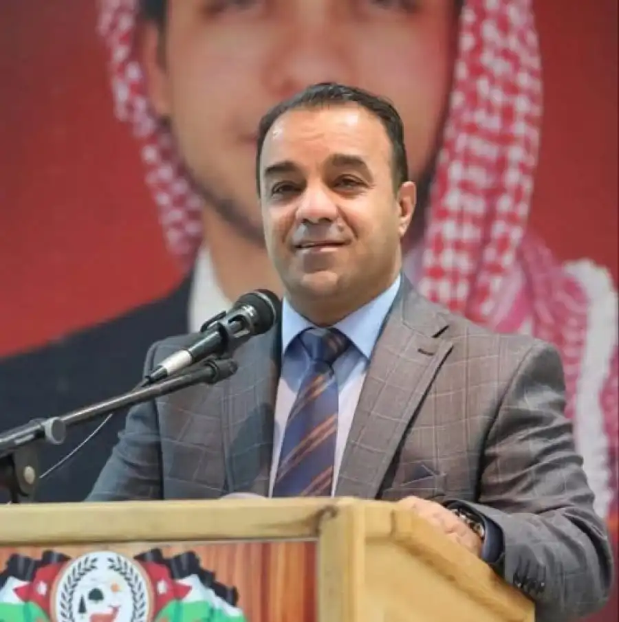 مدار الساعة,مناسبات أردنية