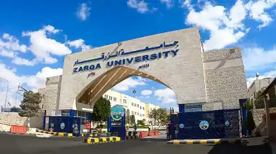 جامعة الزرقاء تناقش عددا من رسائل