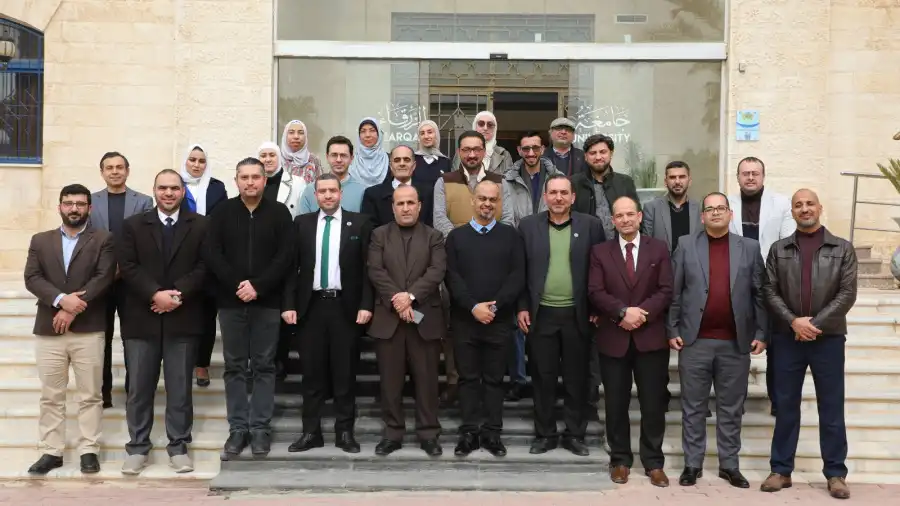 مدار الساعة,أخبار الجامعات الأردنية,جامعة الزرقاء