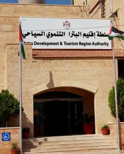 دعوة للمكاشفة وخطة تنفيذية واقعية للبترا…