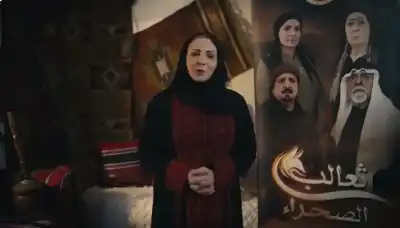 القائمة الكاملة لمسلسلات رمضان الأردنية 2026: