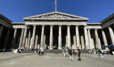 المتحف البريطاني يوضح حقيقة حذف كلمة