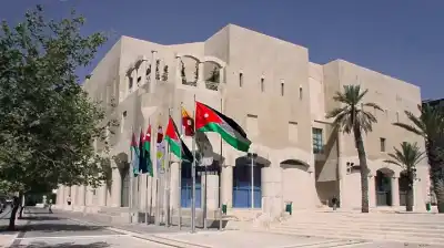 أمانة عمّان: إيقاف مؤقت لخدمة دفع